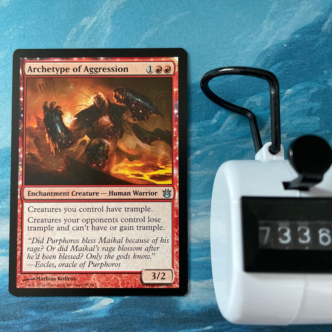 MTG Archetype of Aggression