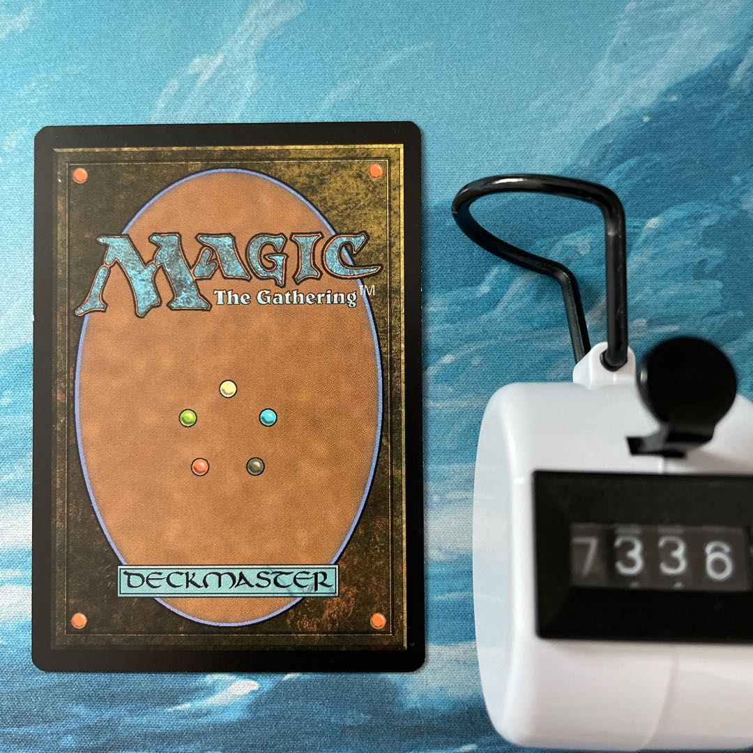 MTG Archetype of Aggression