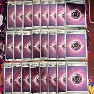 Basic PsychicEnergy Mirror Set of 24 mirrors 24枚