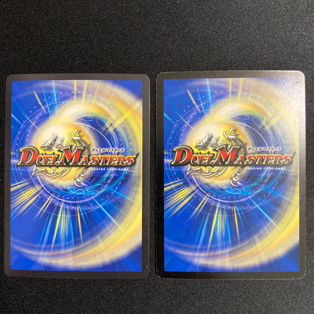 Psychic God Star Apollonus Dragellion