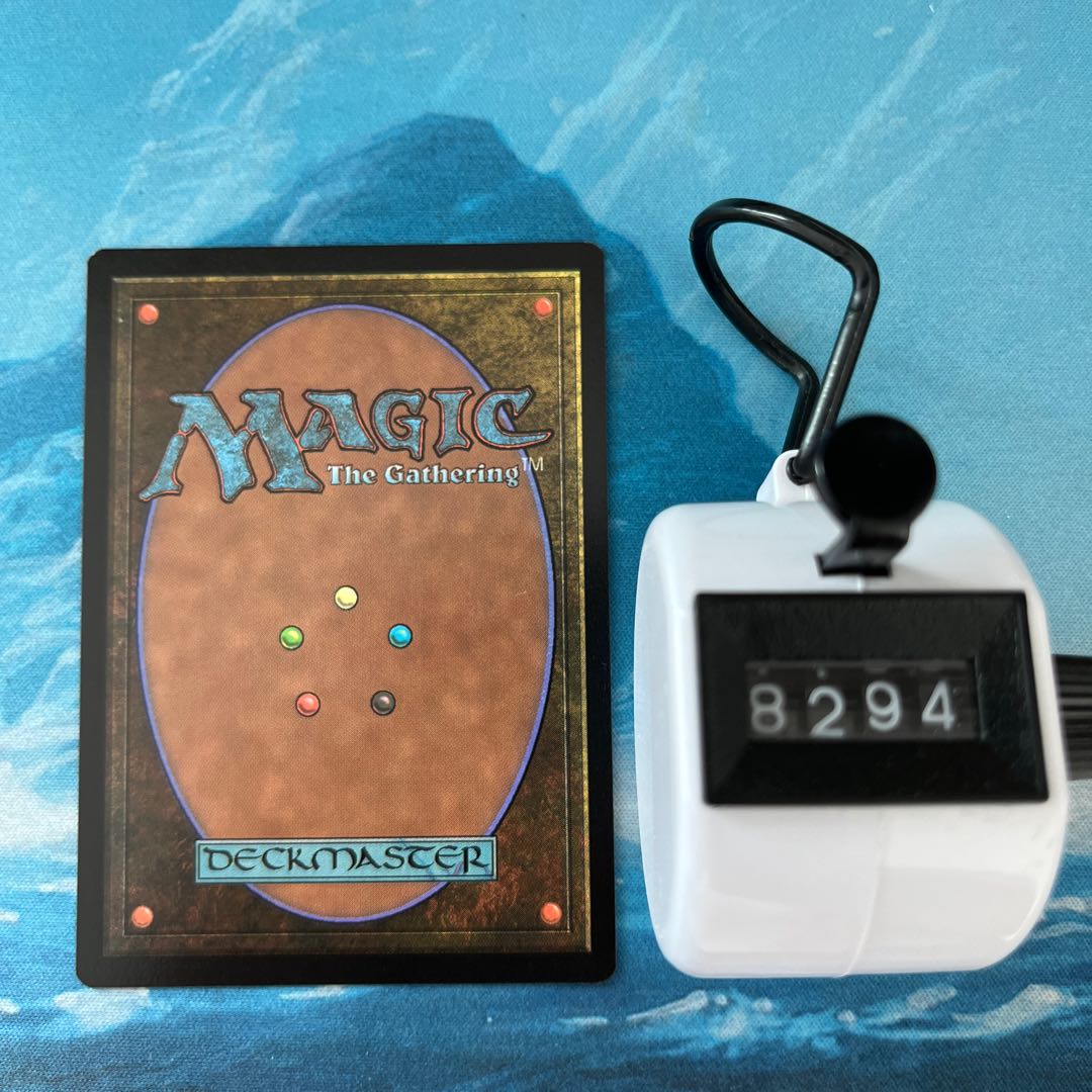MTG 2 copies Essence Flux