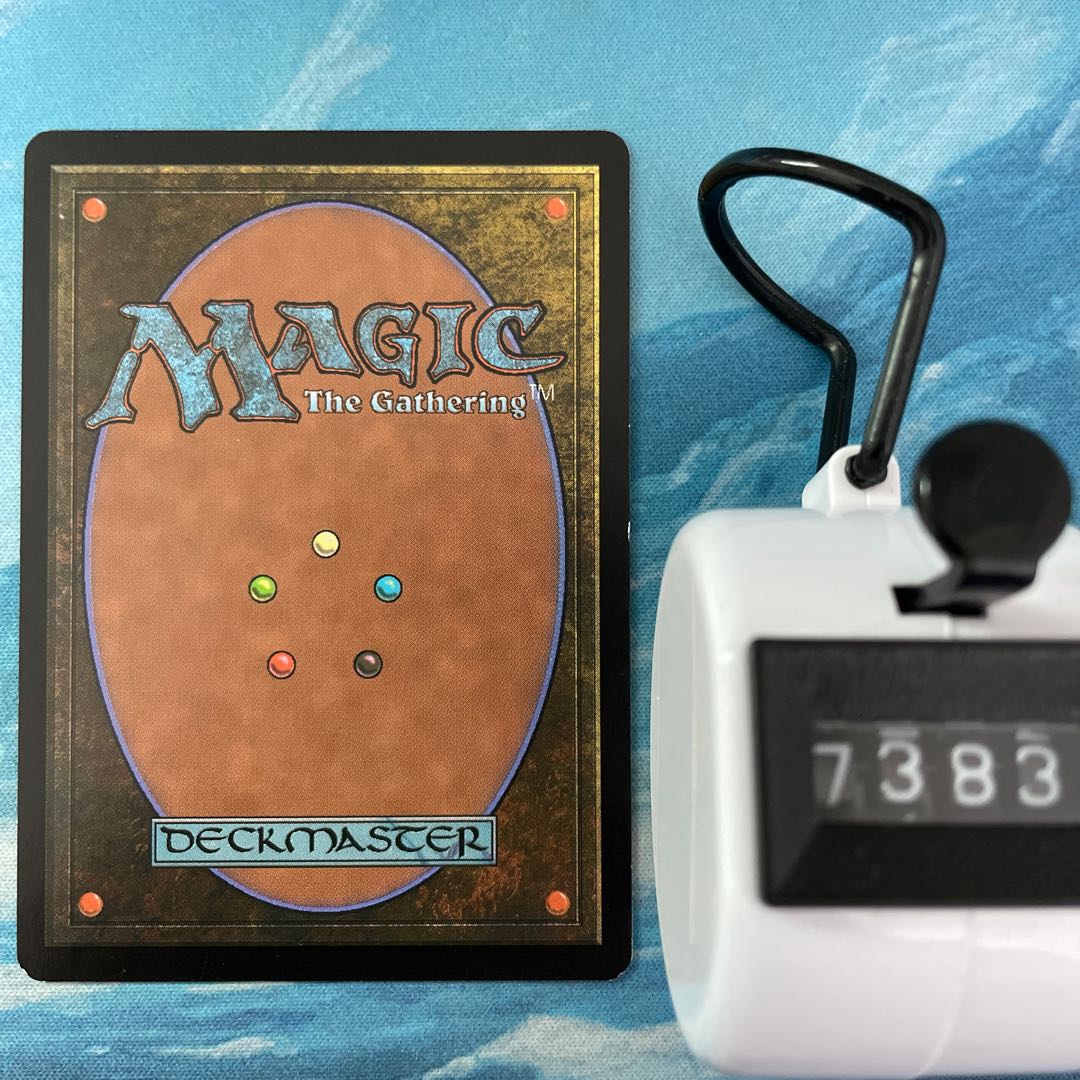 MTG 3-card Tandem Lookout