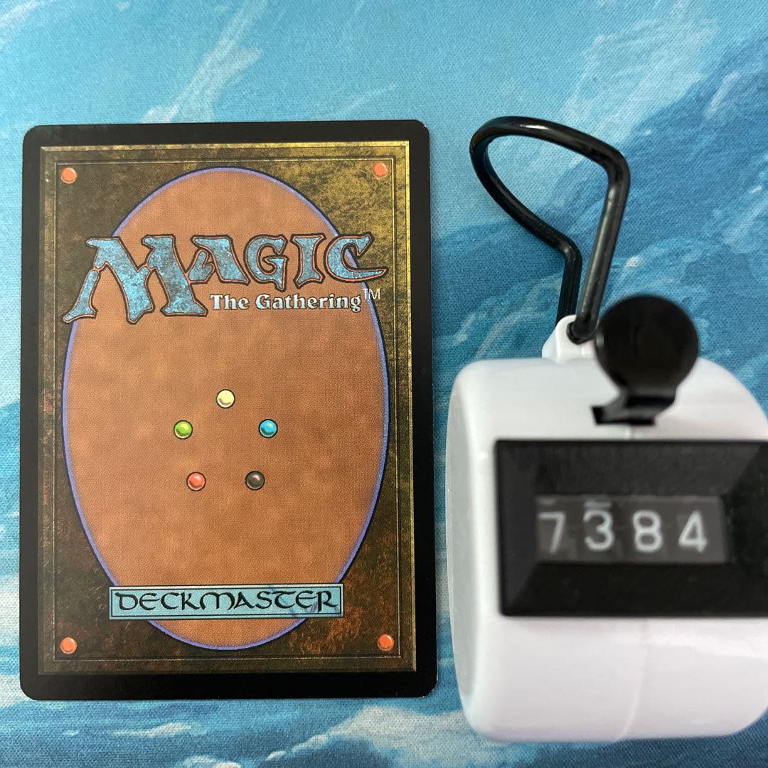 MTG 3-card Tandem Lookout