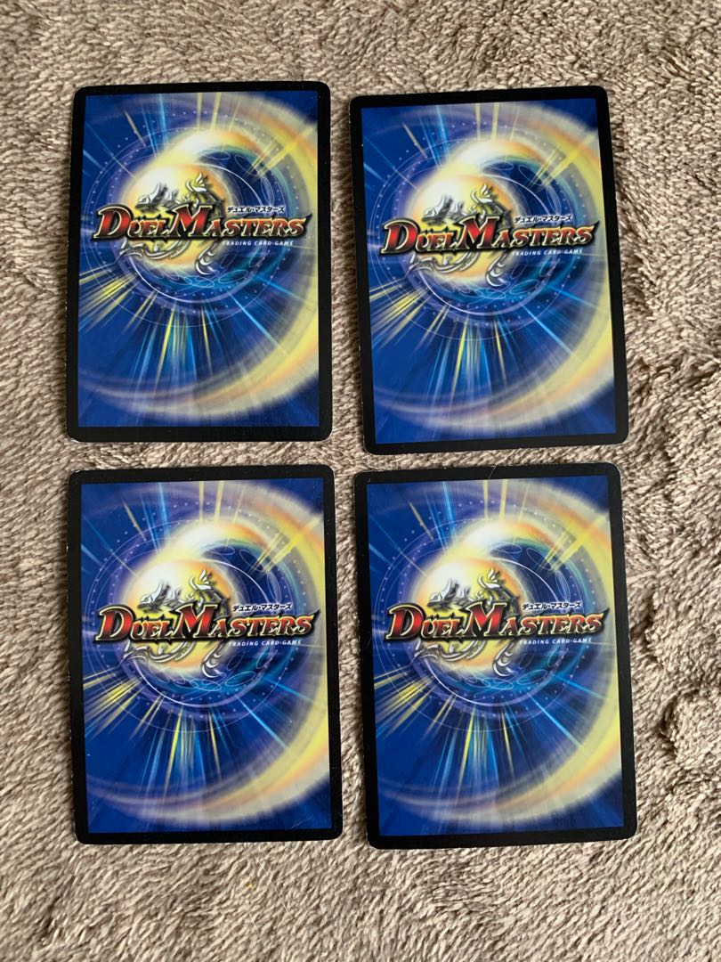 Soulswap (Superdeck spec.) R-foil 25/33