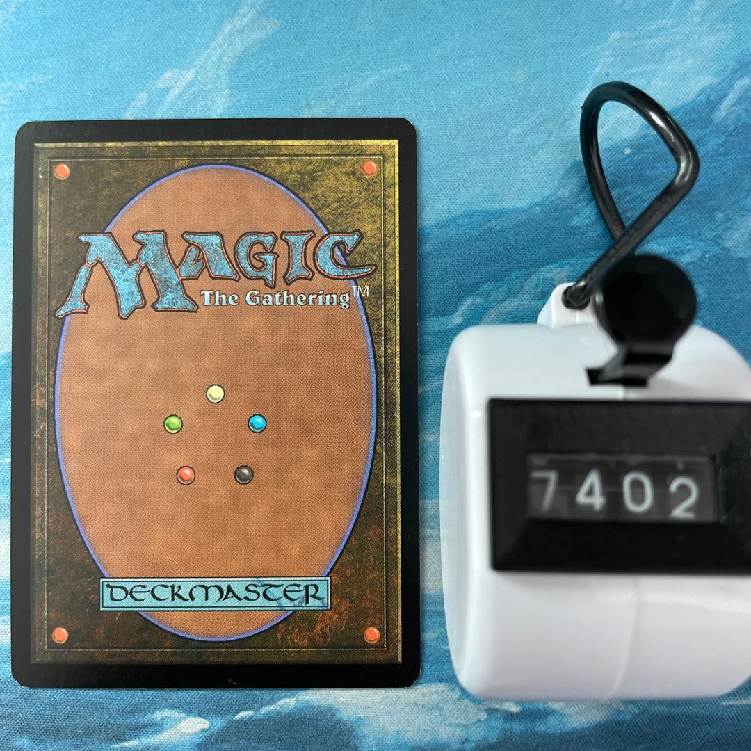 MTG 3 cards Goldnight Commander