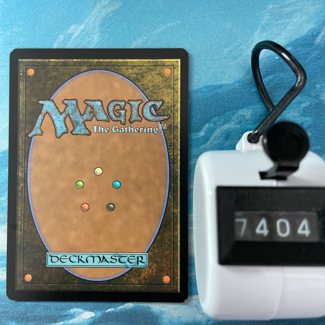 MTG 3 cards Goldnight Commander