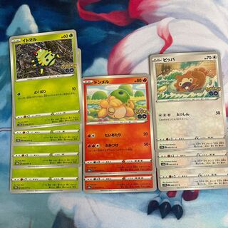 メタモン　メタモる 6枚セット まとめ売り ポケモン - メタモン 6枚 ポケモンカード メタモるの通販 by Bar