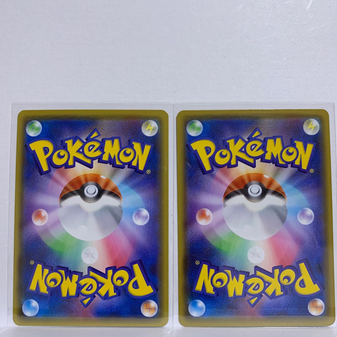 BlastoiseVMAX S-TD 002/020 + BlastoiseV S-TD 001/020