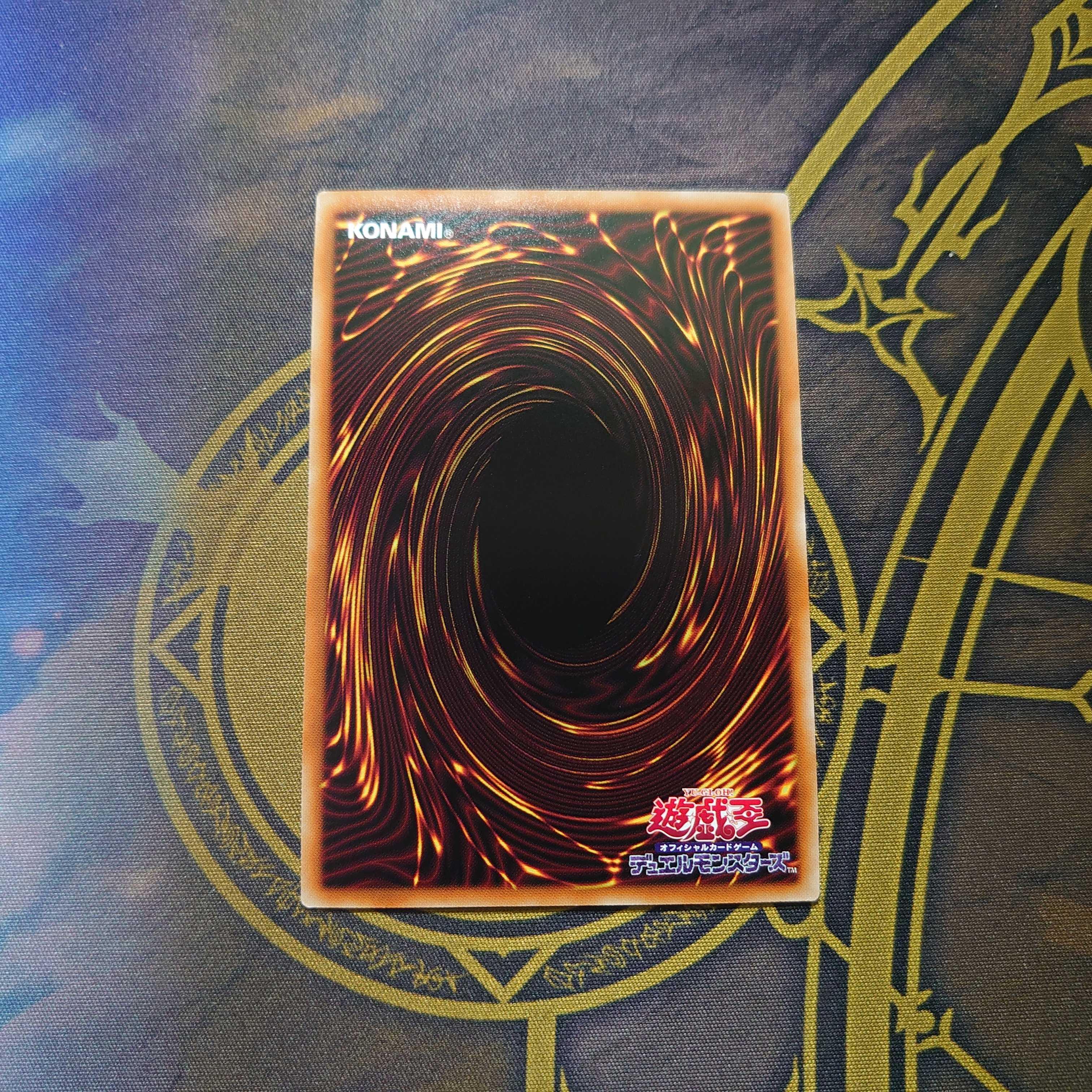 Moon Goddess Arrowhead Ultimate Rare JP067 POWER OF THE ELEMENTS