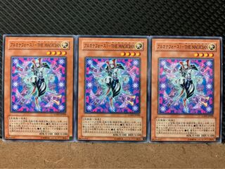 【ぽぽたん】遊戯王 8803 アルカナフォースI-THE MAGICIAN 3枚