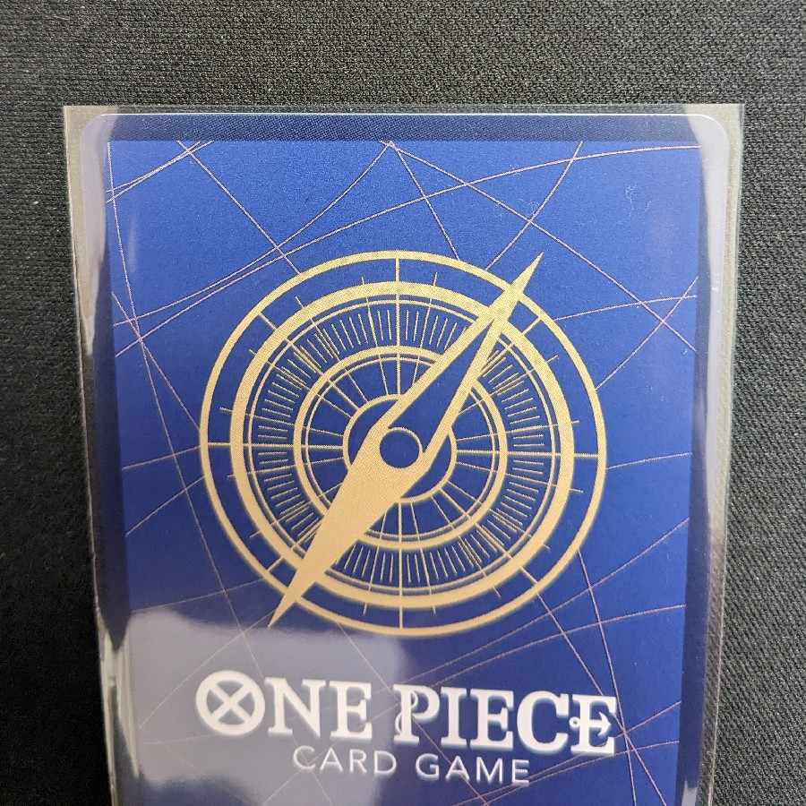 [即日発送]ワンピースカードゲーム　マゼランパラレル