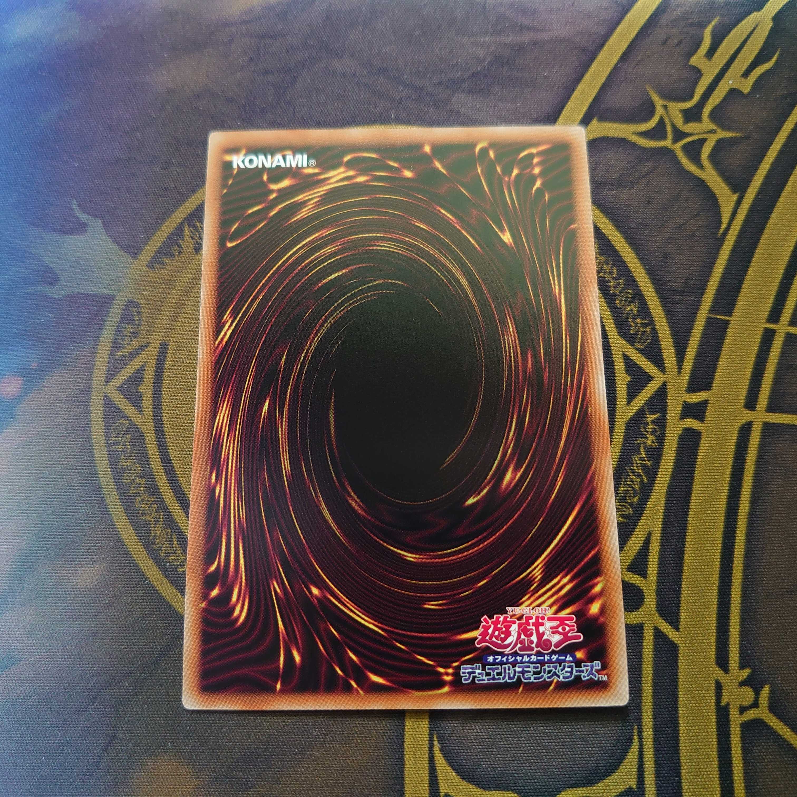 Silver Princess of the Labyrinth Castle Ultra Rare JP030 DARKWING BLAST