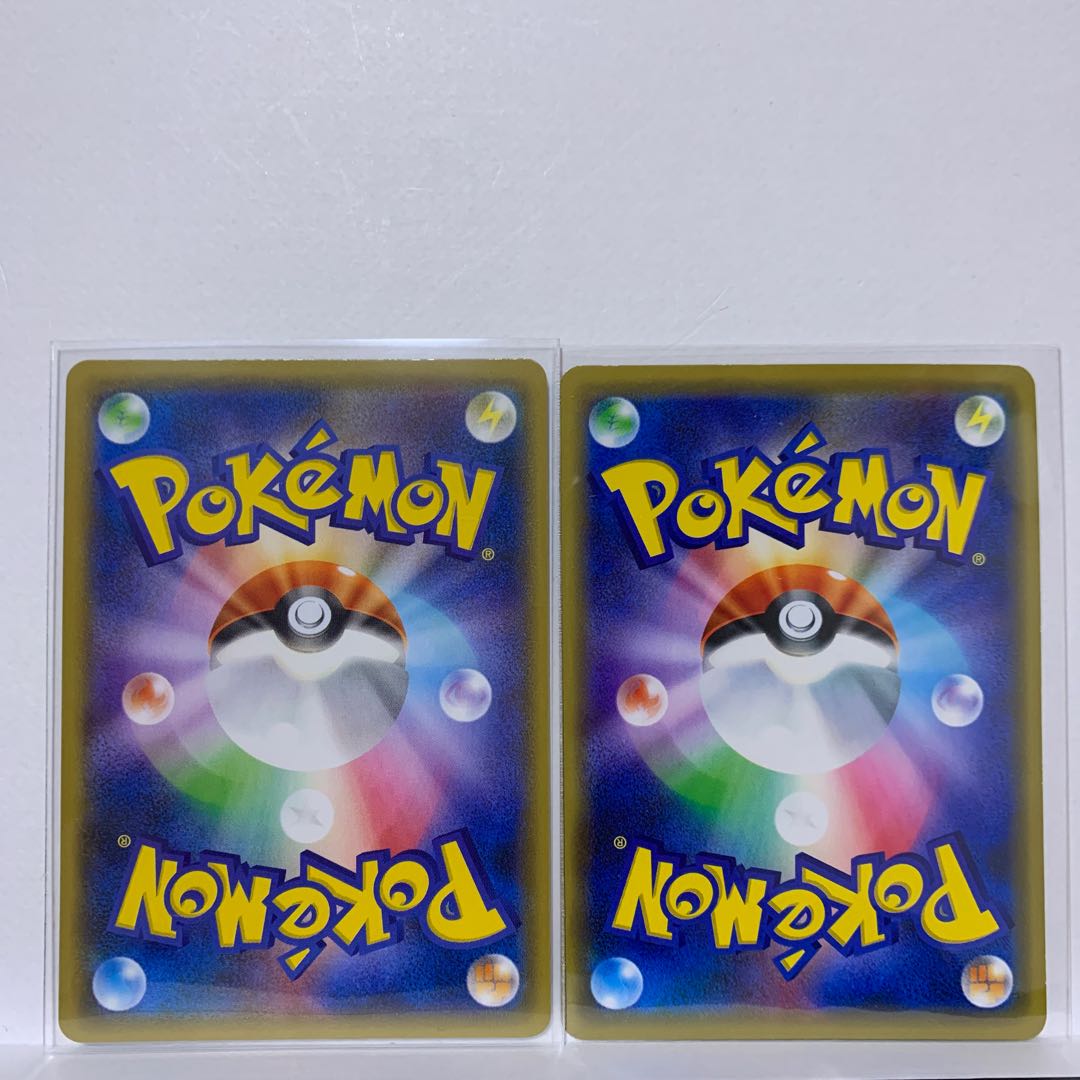 2] Thunder Mountain ◇ PR 163/173 + Wondrous Labyrinth ◇ ◇ PR 145/150