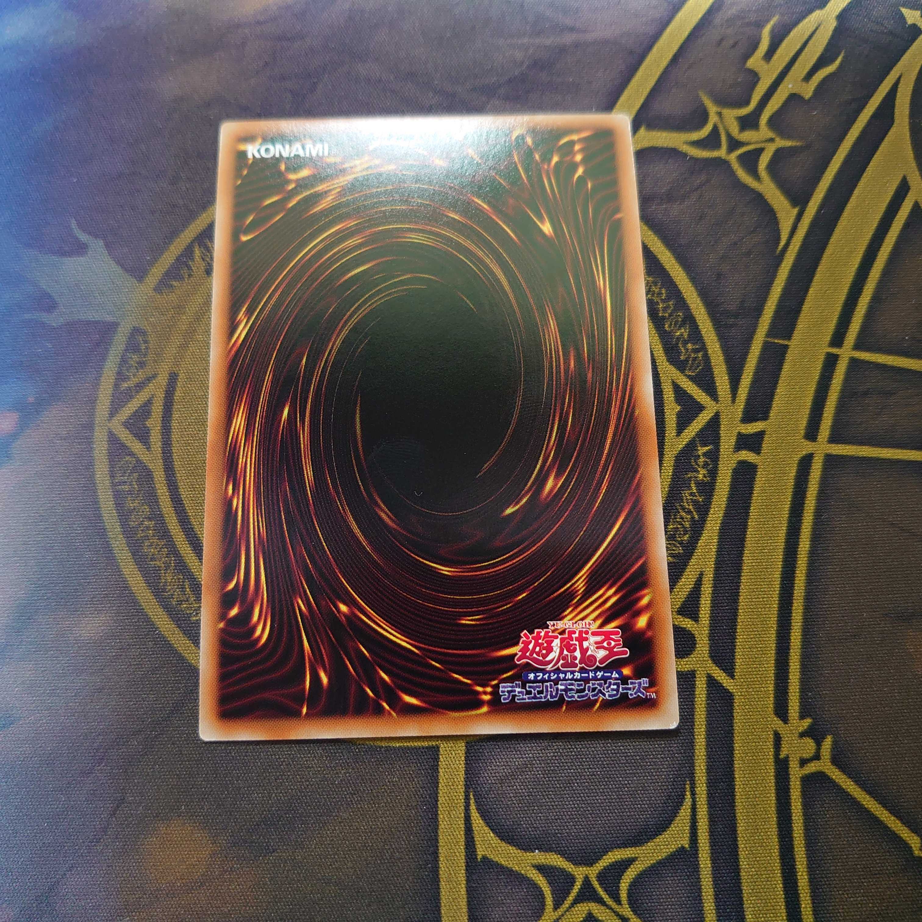 Ohime no Gomiko Ultra Rare JP027 Deck Build Pack A Rosaizing Defenders