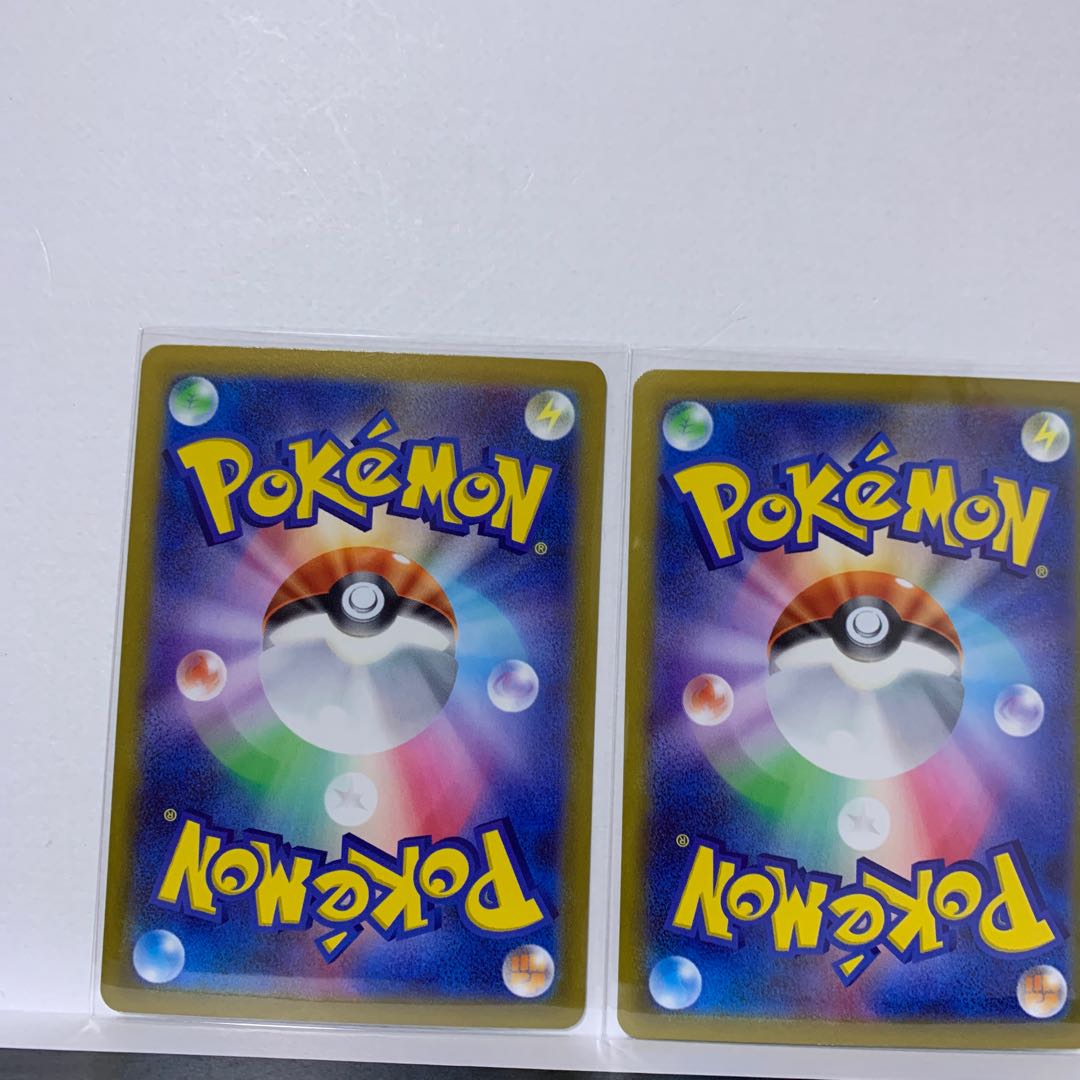 2 pieces] Crushing Hammer TD 372/414