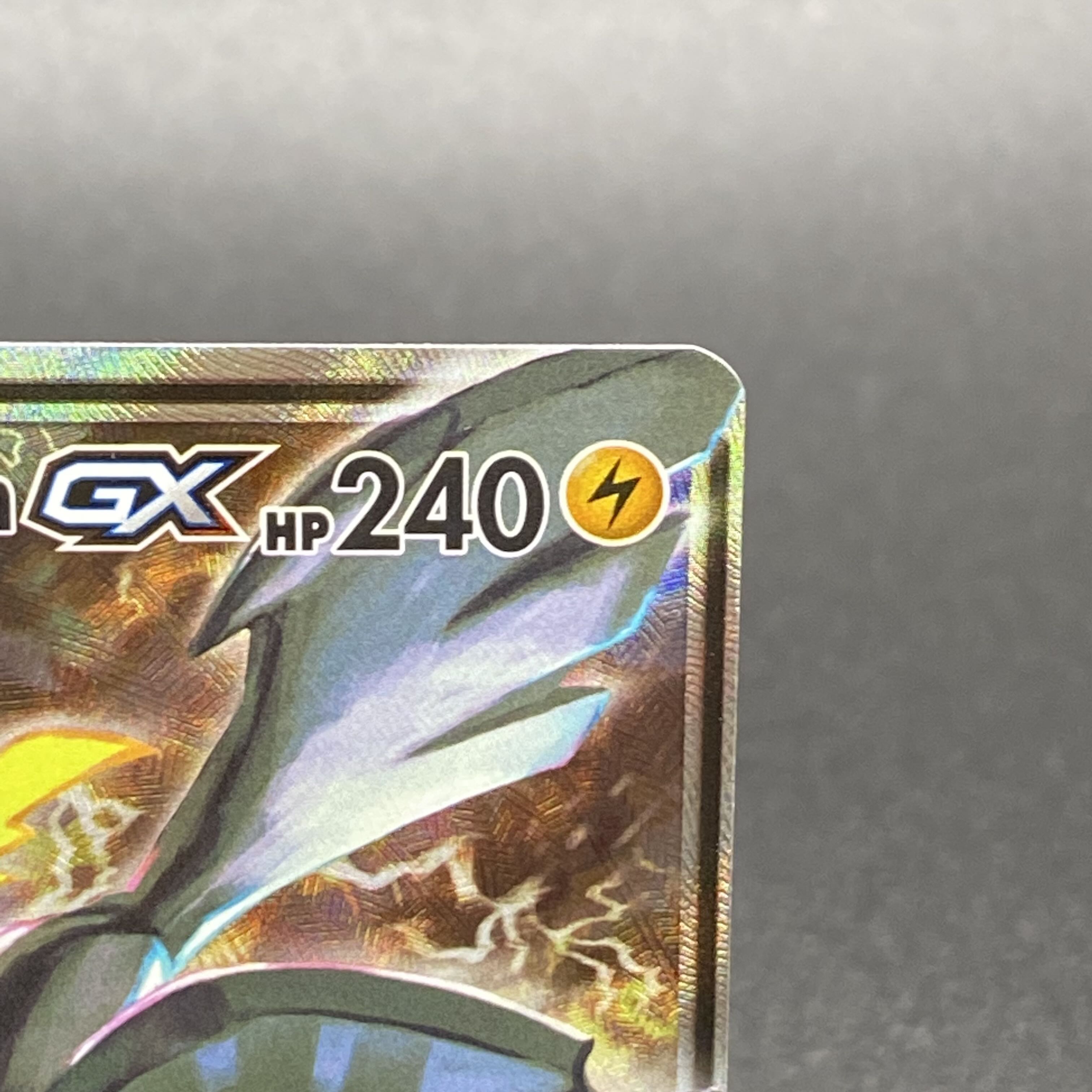 Pikachu & ZekromGX English version PROMO Pikachu & ZekromGX SM168