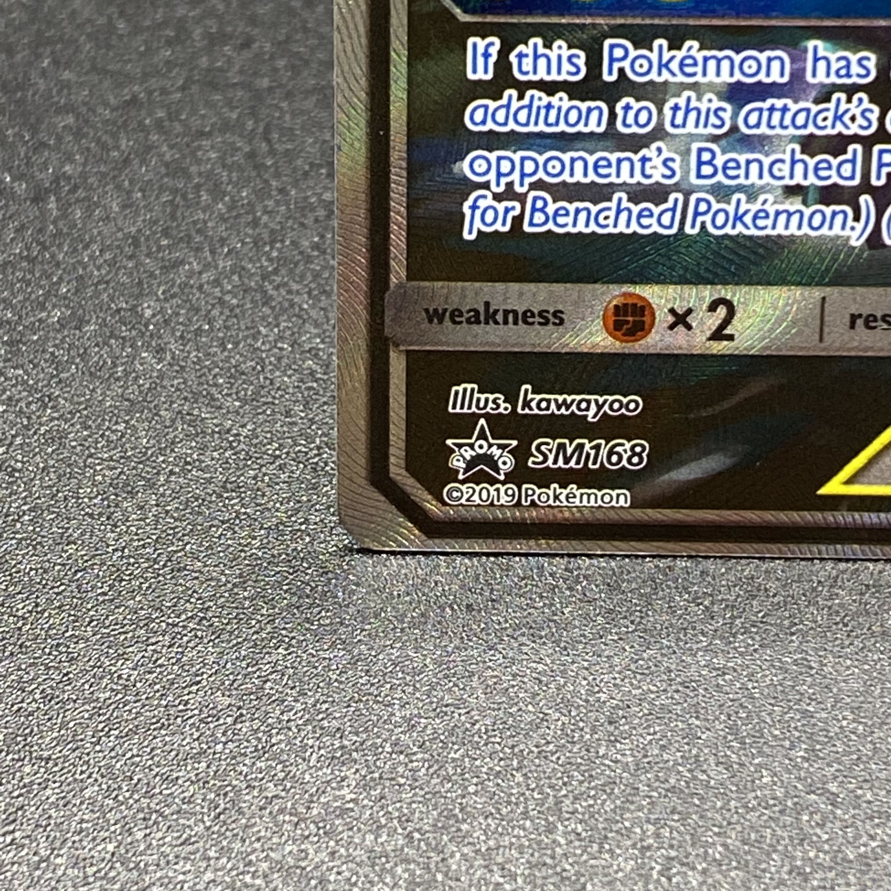 Pikachu & ZekromGX English version PROMO Pikachu & ZekromGX SM168