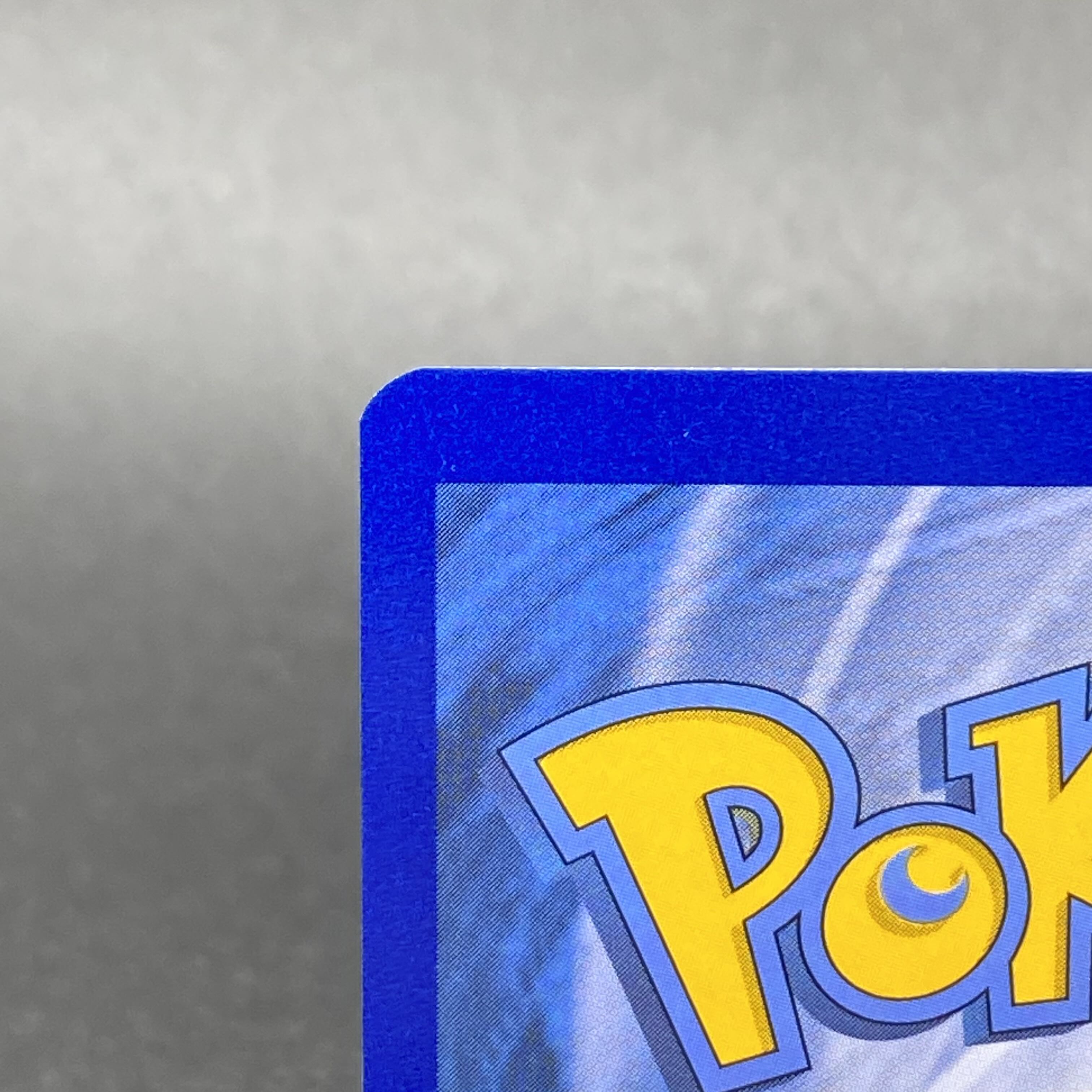 Pikachu & ZekromGX English version PROMO Pikachu & ZekromGX SM168