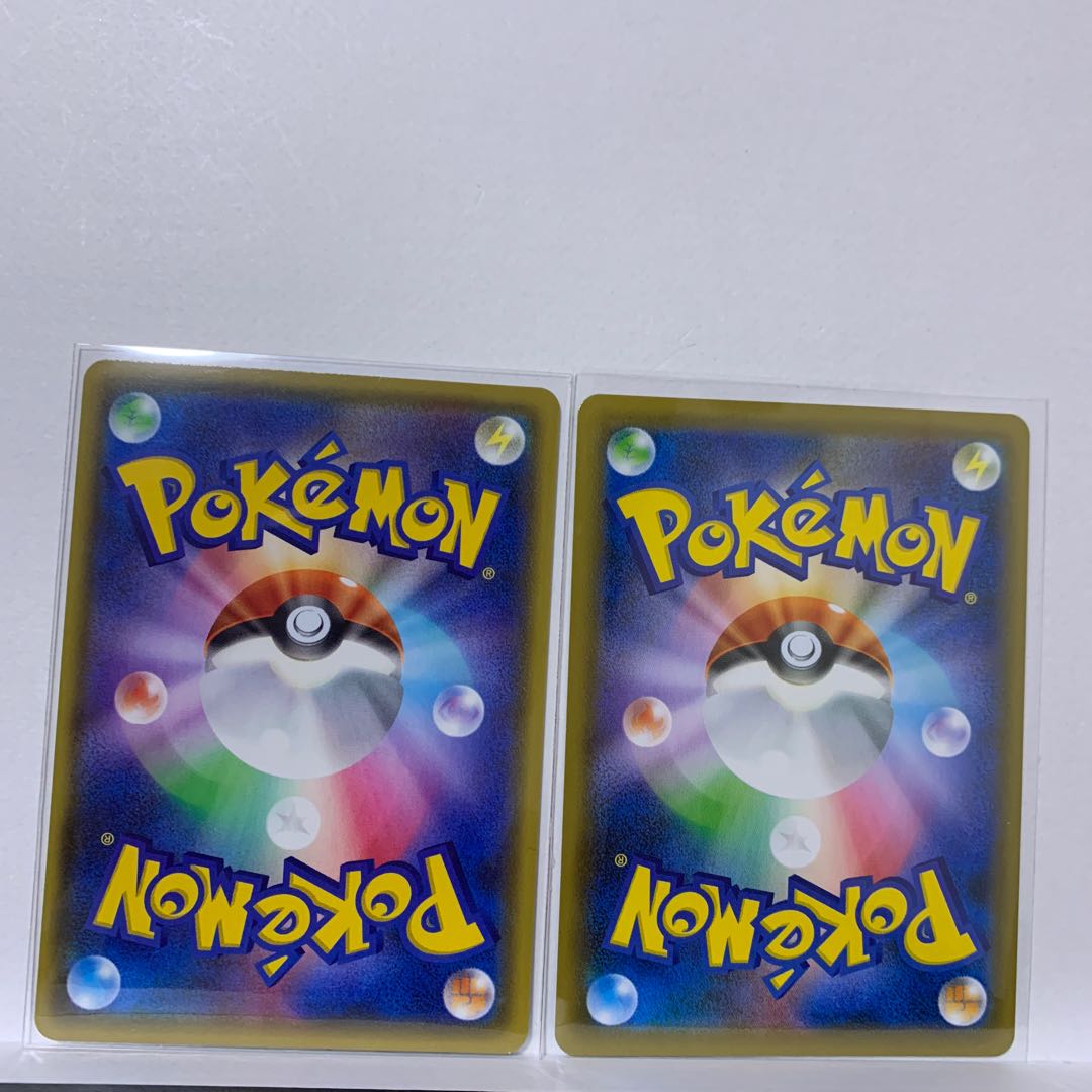 2] Galal Darumaka S 222/190 + Galal Darmanitan S 223/190