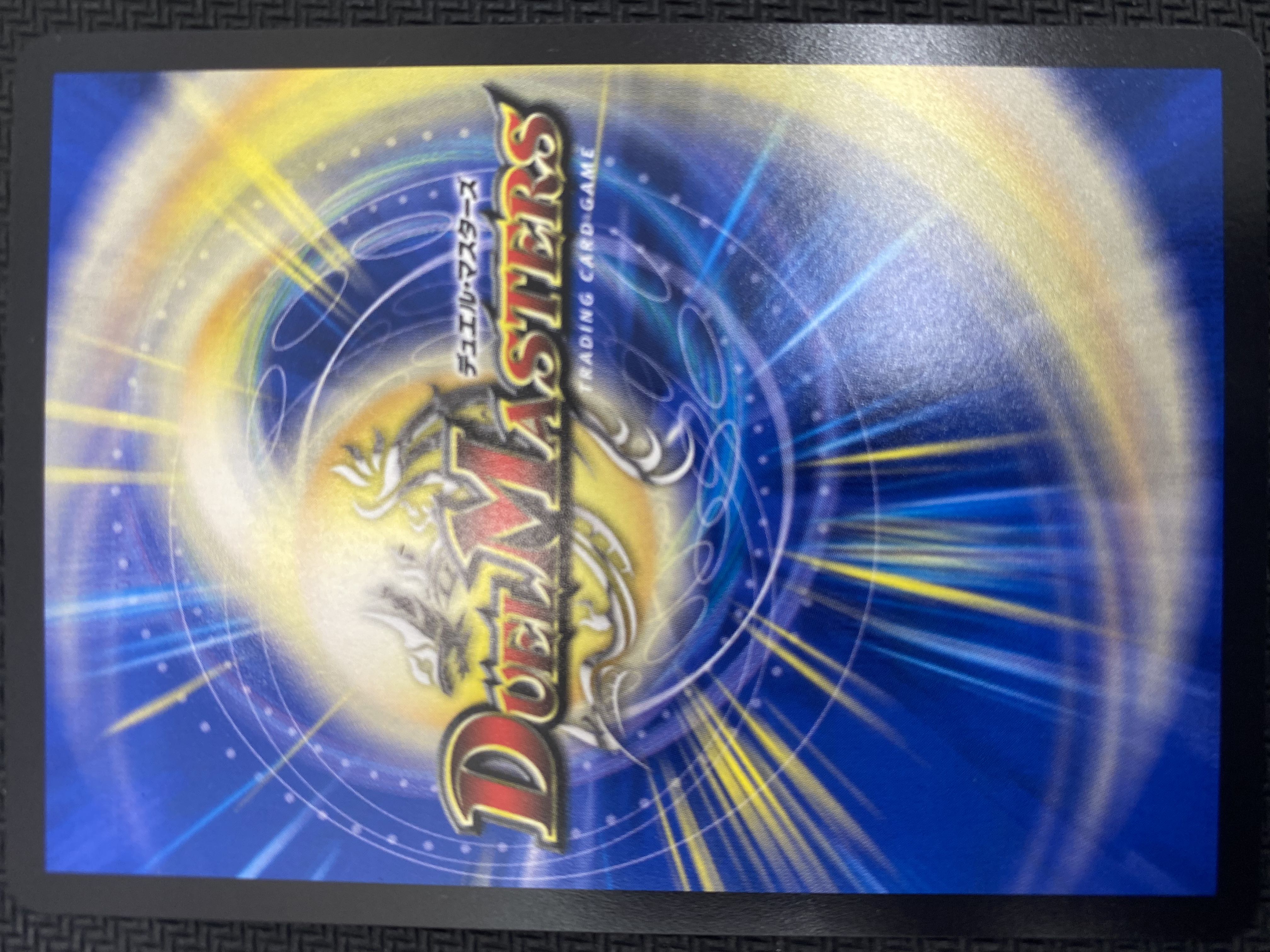 [updated 11/22/2022](slightly scratched/for play) Dragon Wind Mixed Zadikurika RP17 SR S7/S11 ④