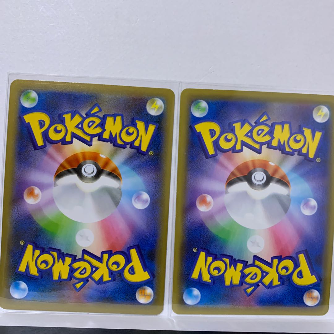 【2枚】ヤバチャ S 251/190＋ポットデス S 252/190