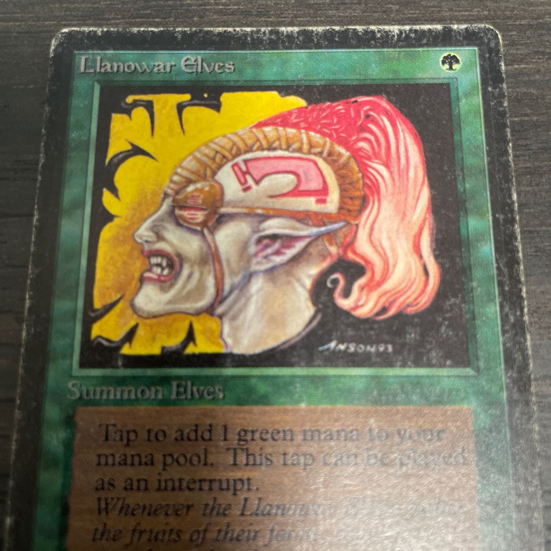 Llanowar Elves/Llanowar Elves LEB State HP