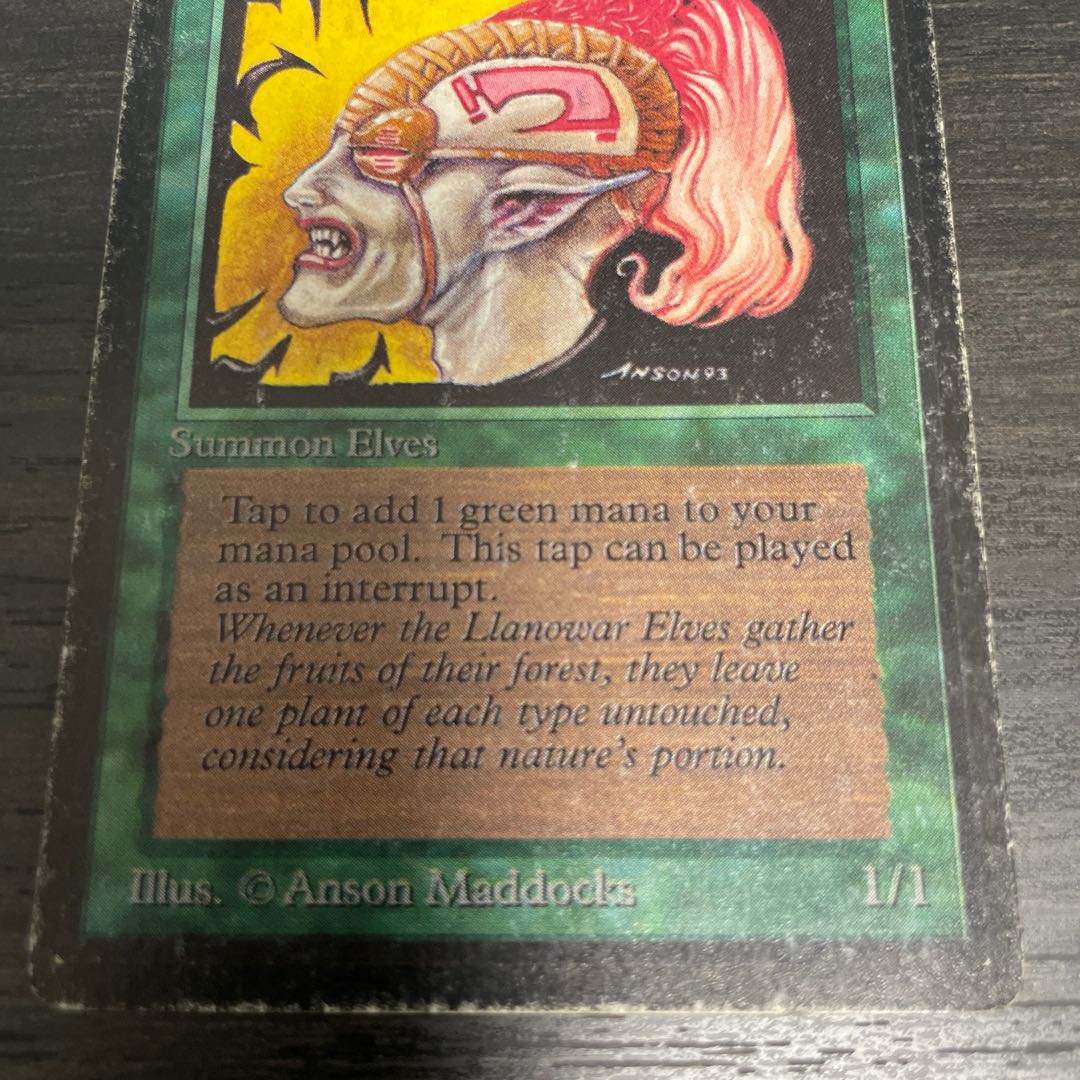 Llanowar Elves/Llanowar Elves LEB State HP