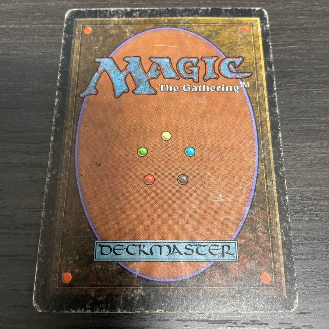 Llanowar Elves/Llanowar Elves LEB State HP