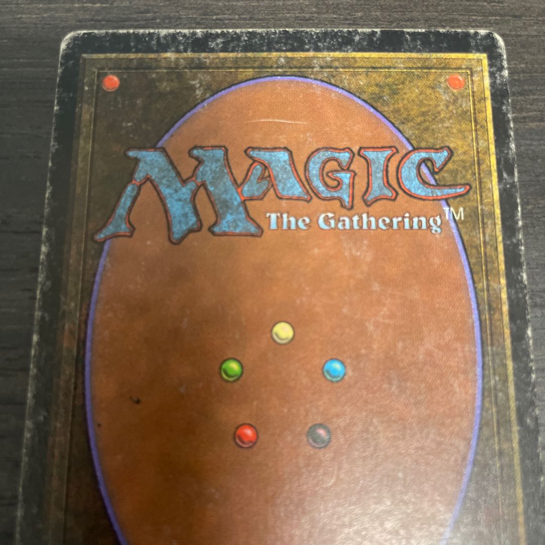 Llanowar Elves/Llanowar Elves LEB State HP