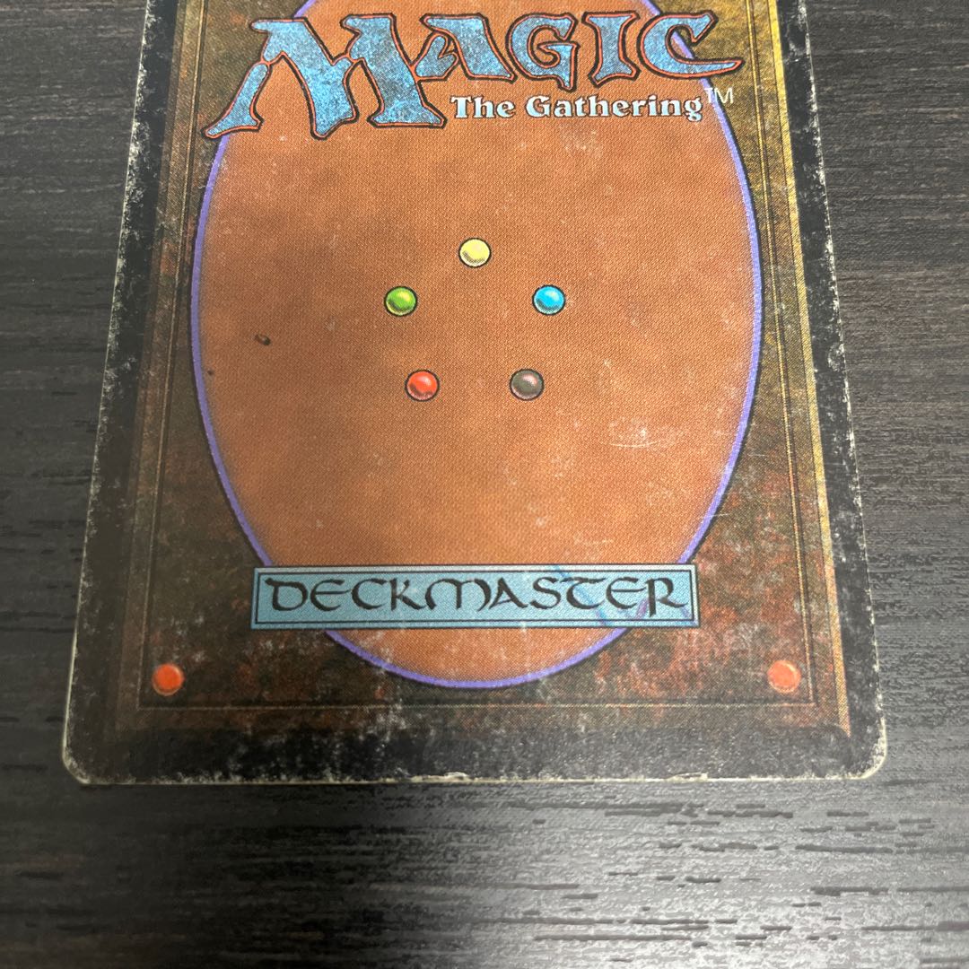 Llanowar Elves/Llanowar Elves LEB State HP