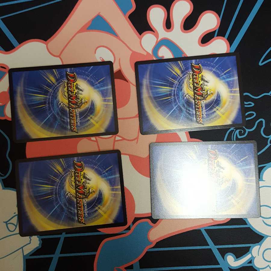 メガイノポンドソード4枚