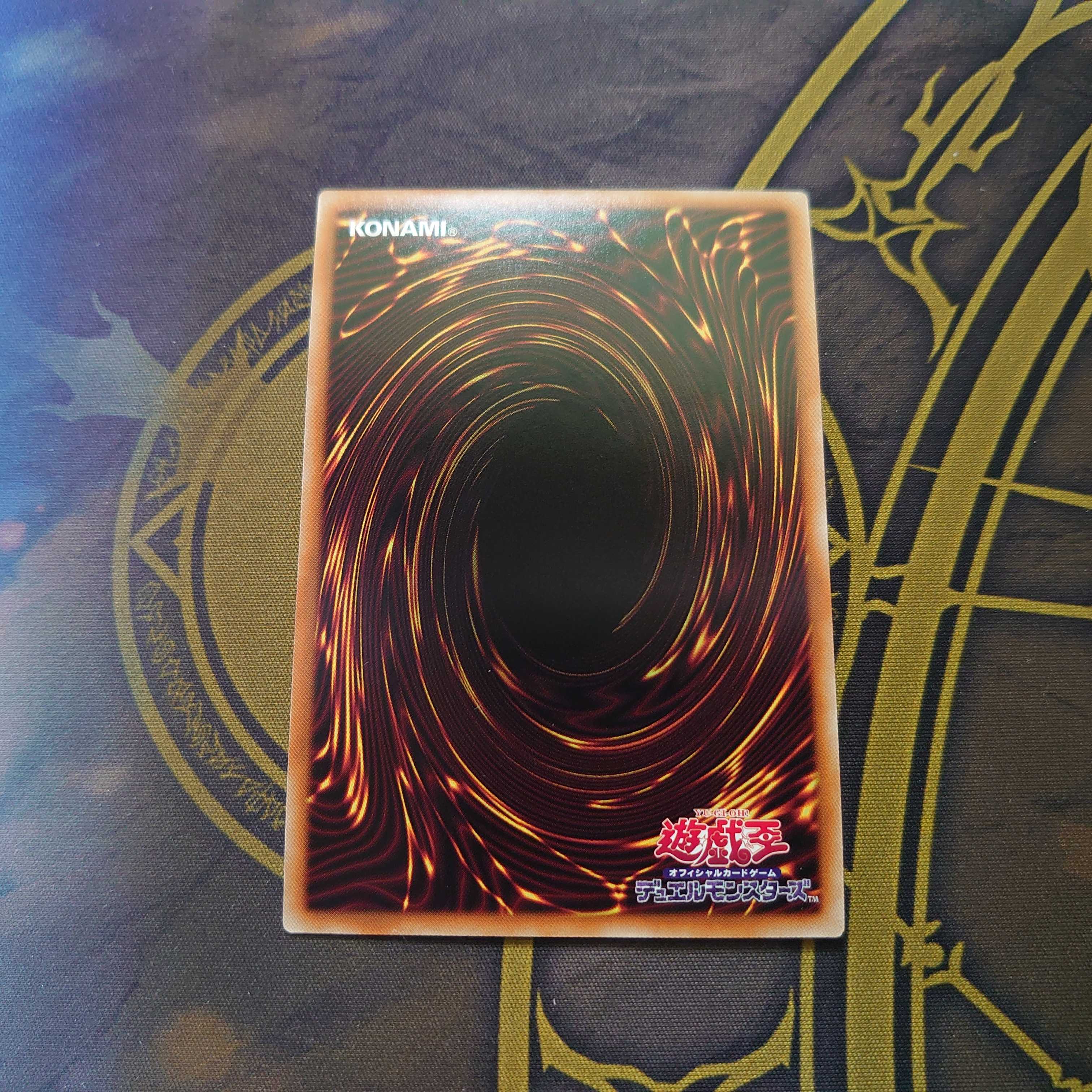 Abyssal Beast Rubellion Secret Rare JP009 DARKWING BLAST