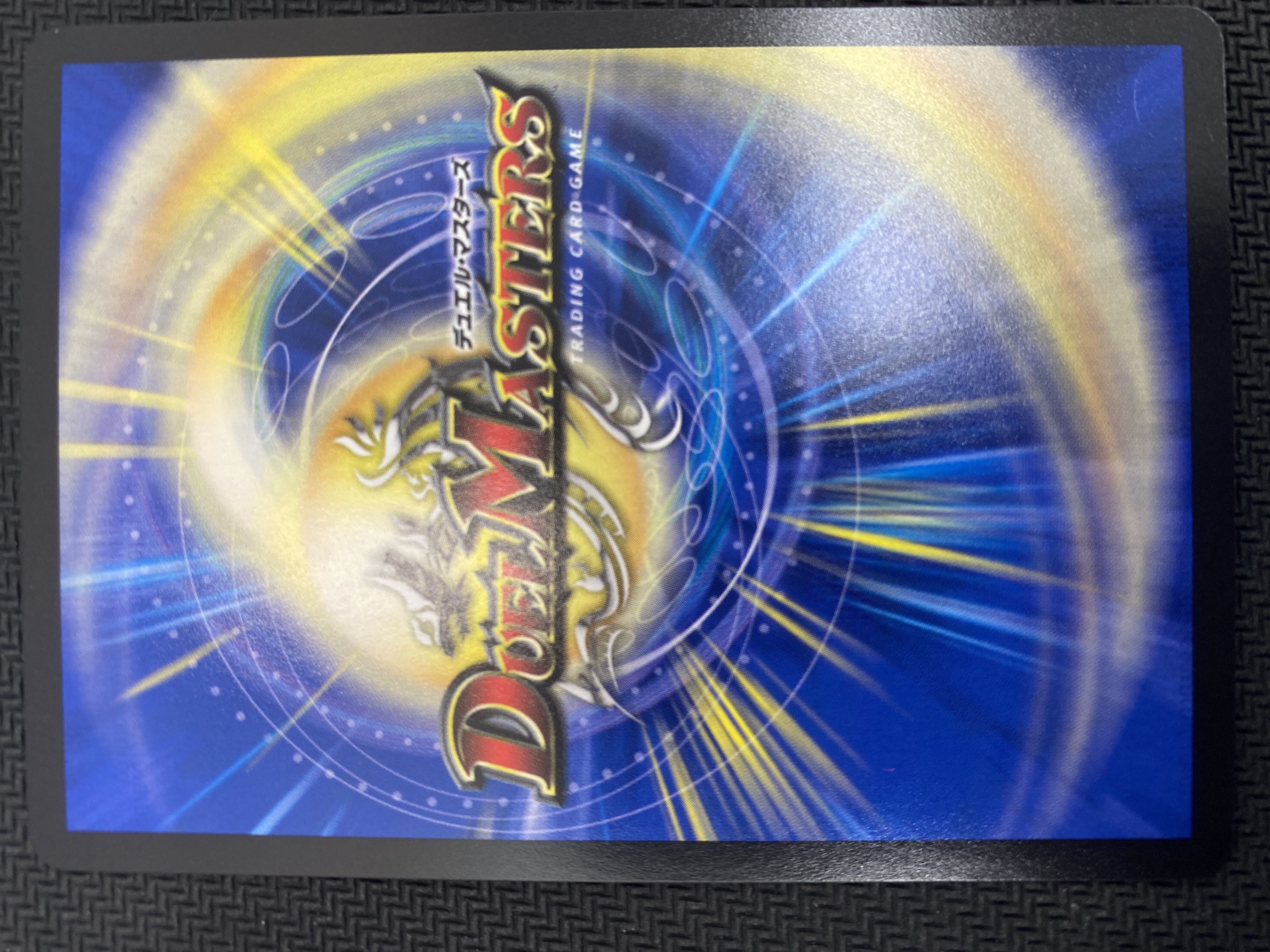 (Beautiful/Playable) "Justice Star Emperor" <Lionel.Star> RP21 SR S1/S8 ⑬