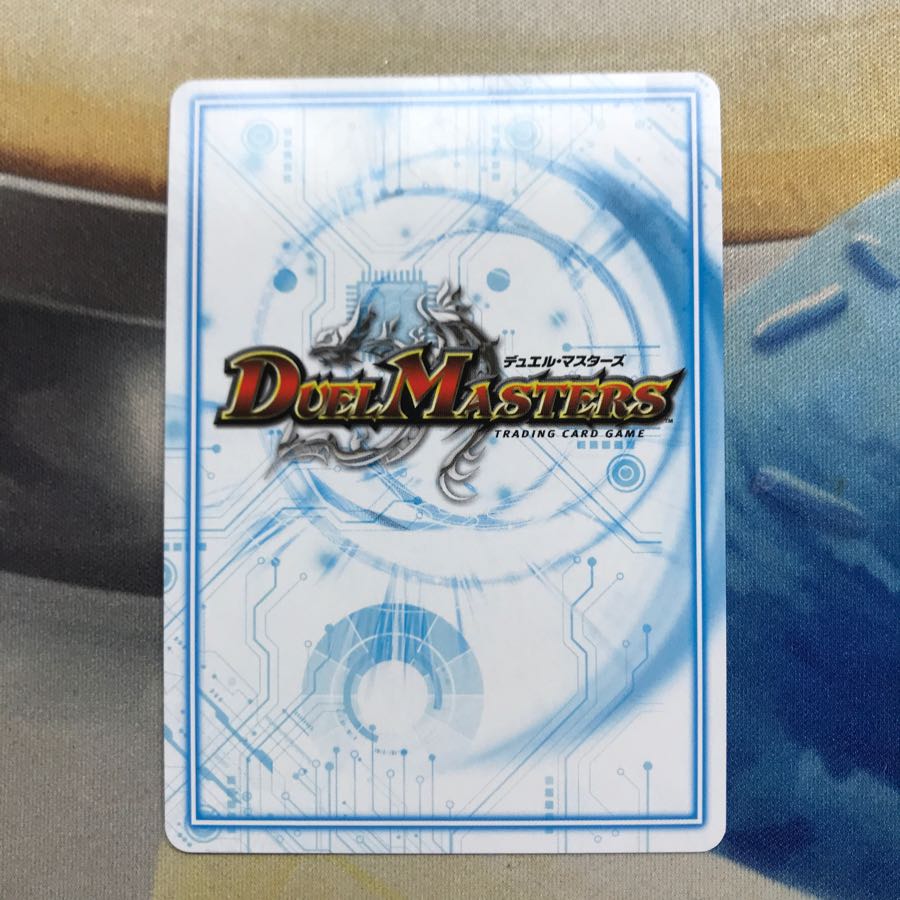 ゴッドガヨンダム