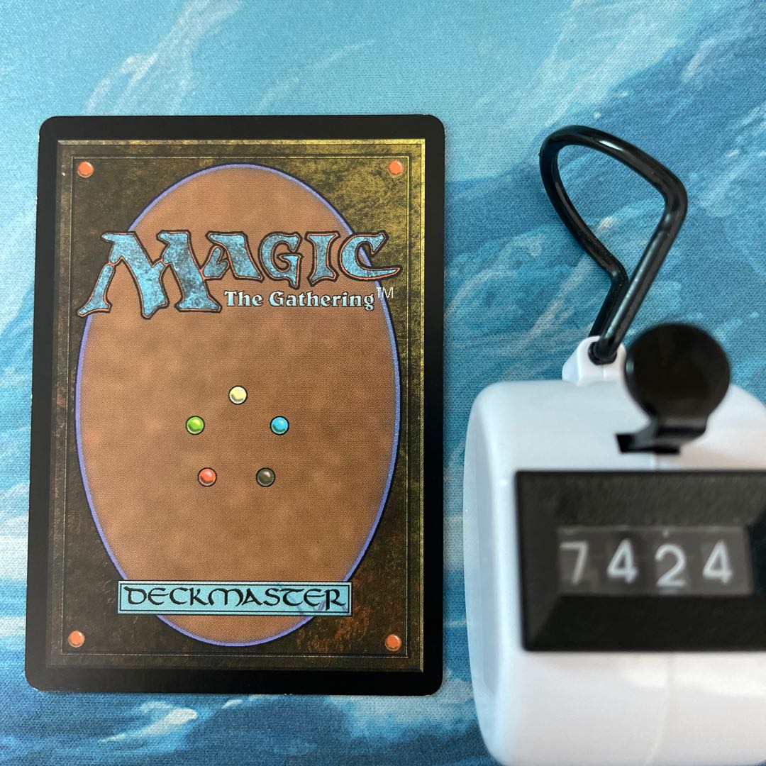 MTG 2-card Guardians' Pledge