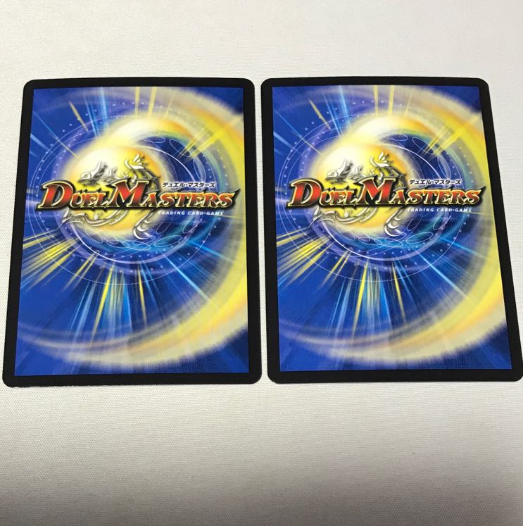 Psychic Shinra Günther Pegasus 76/100