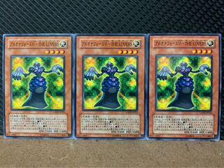 【ぽぽたん】遊戯王 4273 アルカナフォースVI-THE LOVERS 3枚