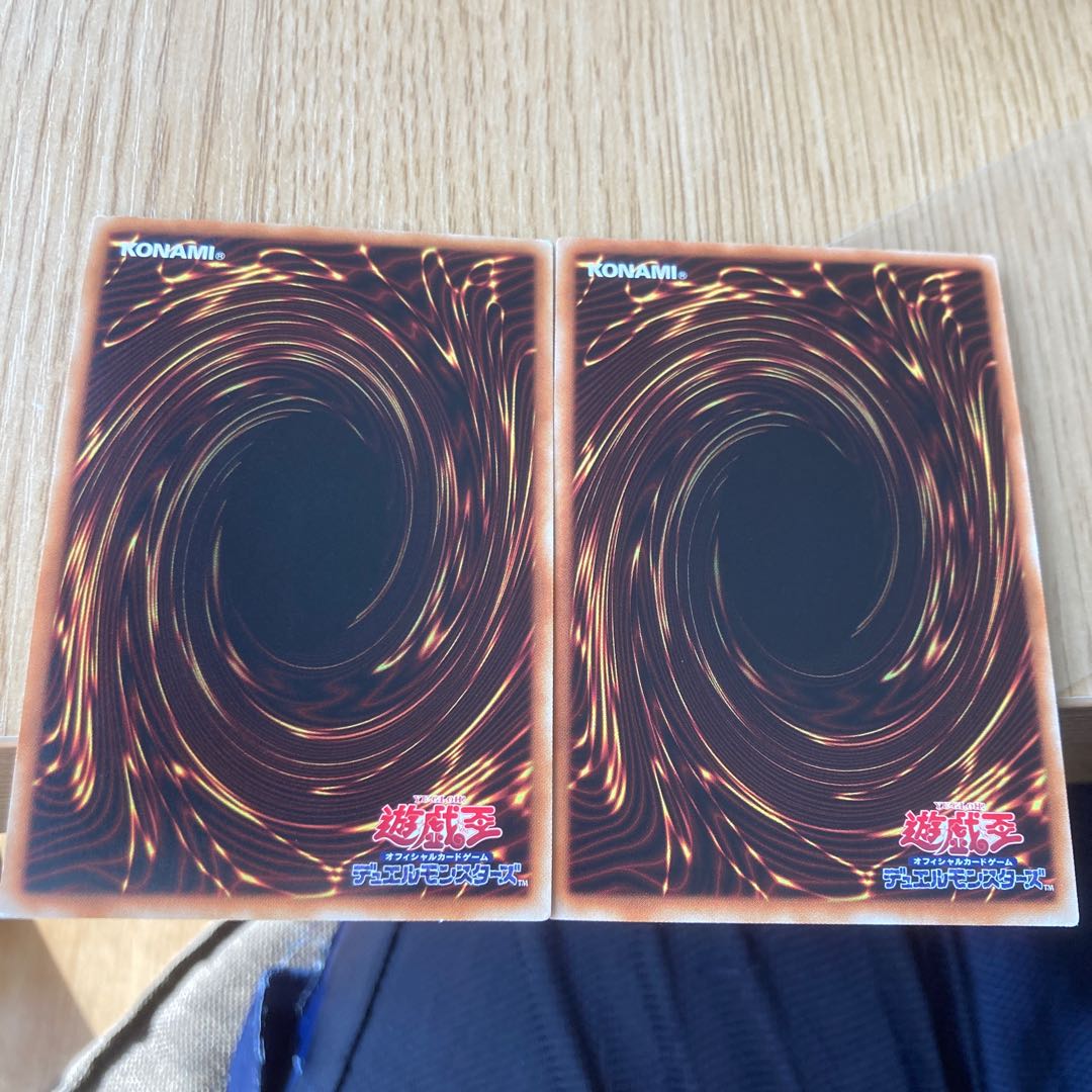 LL-Lysite Sterling Parallel Ultralea JP015