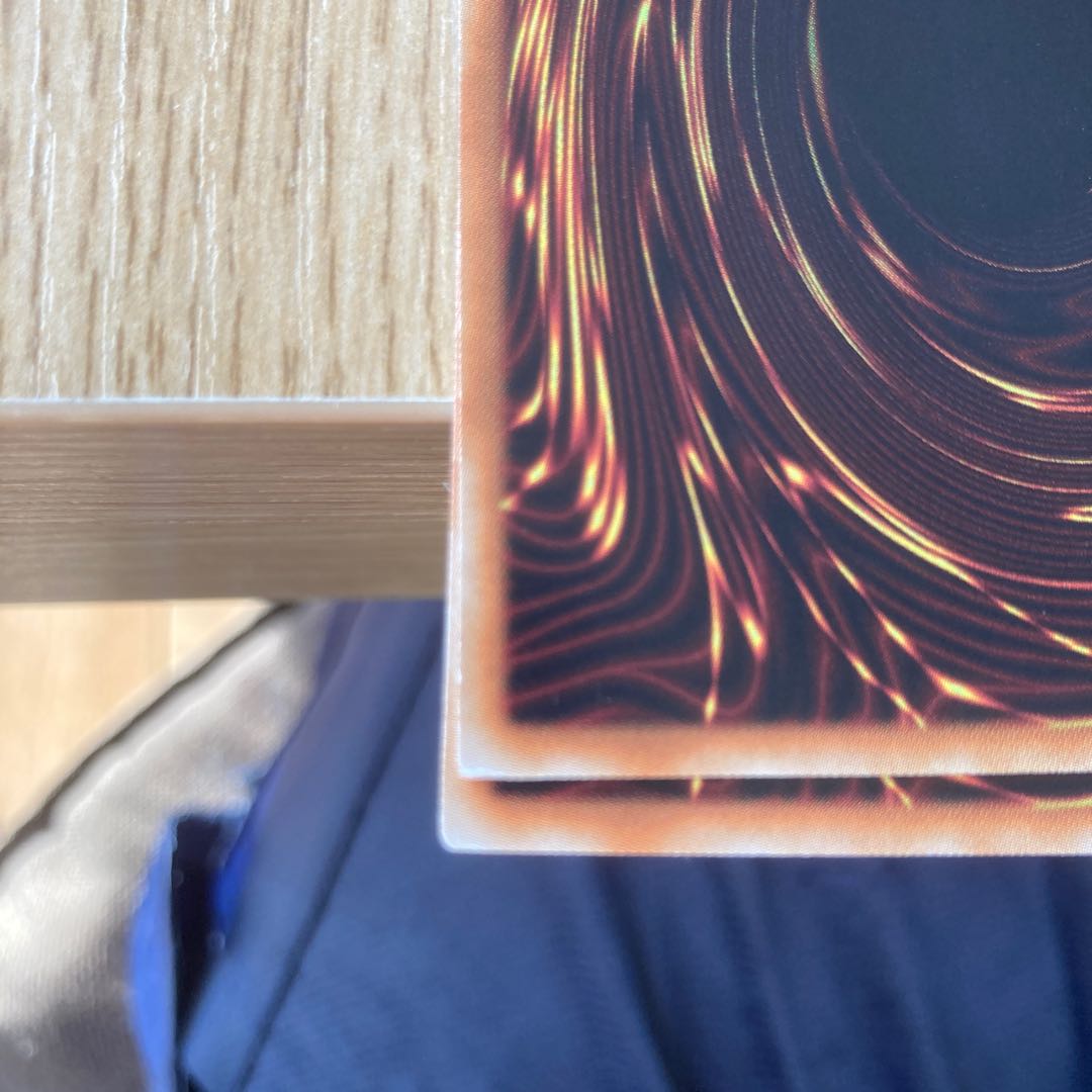 LL-Lysite Sterling Parallel Ultralea JP015