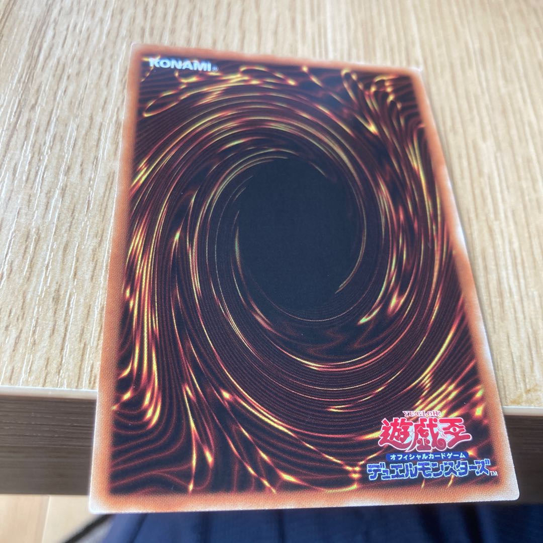 リンク・ディサイプル パラレル ノーマル JPB35