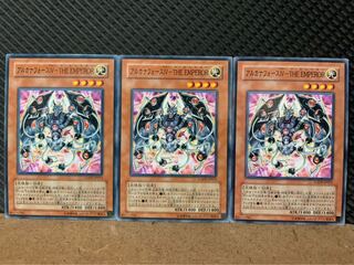 【ぽぽたん】遊戯王 6598 アルカナフォースIV-THE EMPEROR 3枚