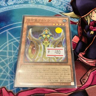 Keldo Super Rare JP021 1 copy, special price