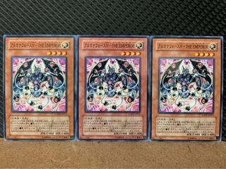 【ぽぽたん】遊戯王 4577 アルカナフォースIV-THE EMPEROR 3枚