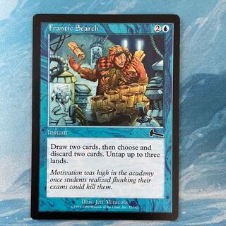 MTG Frantic Search