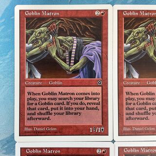 MTG 4 Goblin Matron