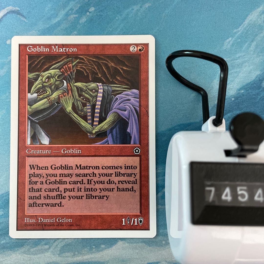 MTG 4 Goblin Matron