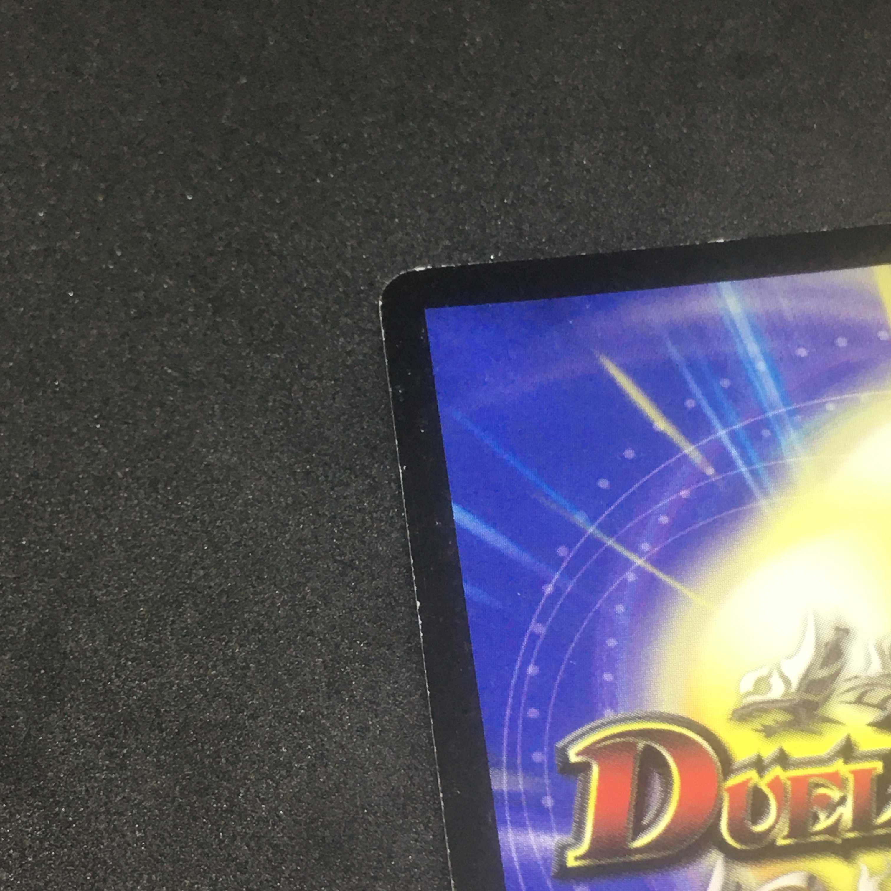 超竜ヴァルキリアス@000126