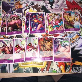 One Piece One Hundred Beast Umi Pirates Holdem Sasaki Summary