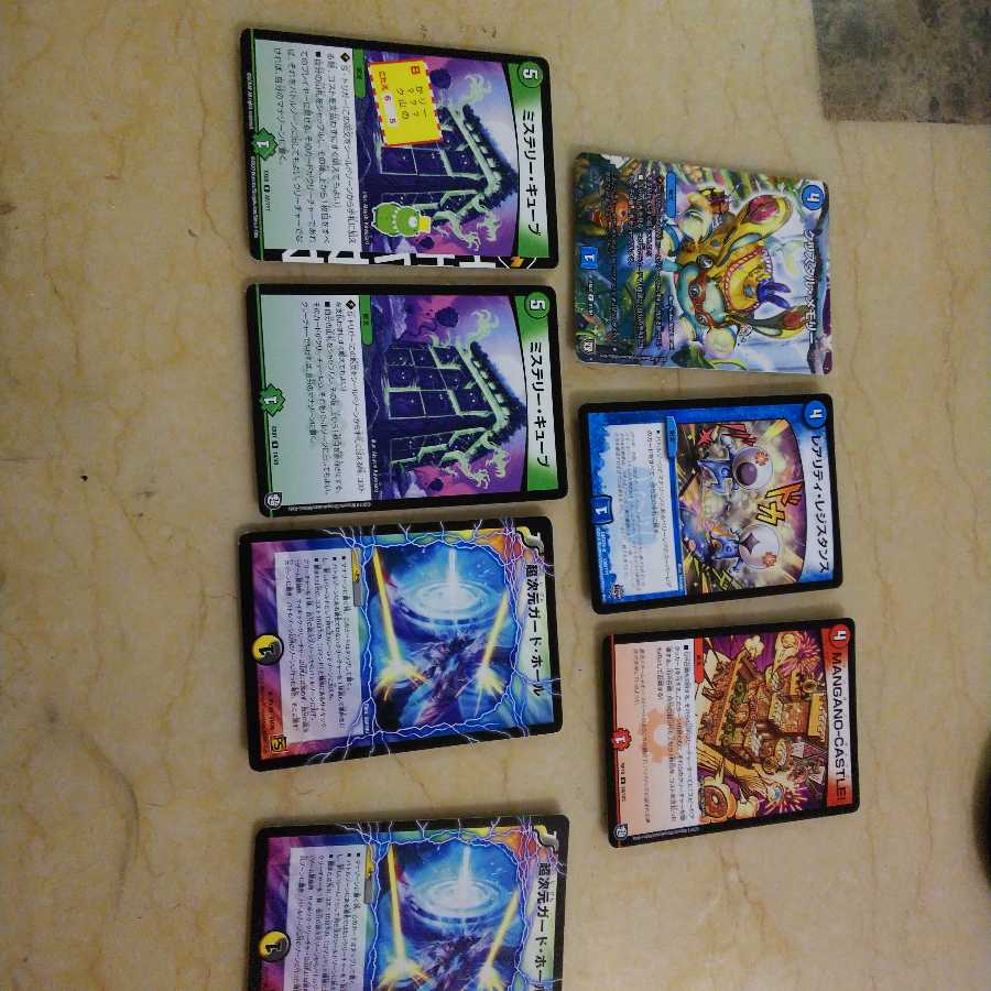 ノーマルセット