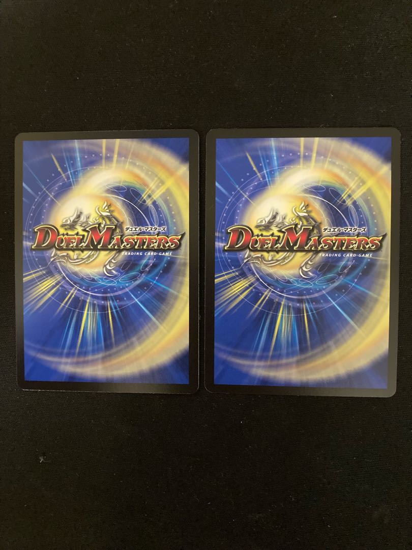 Dragon element symbol wD Cyclepedia SR 18/130 Set of 2